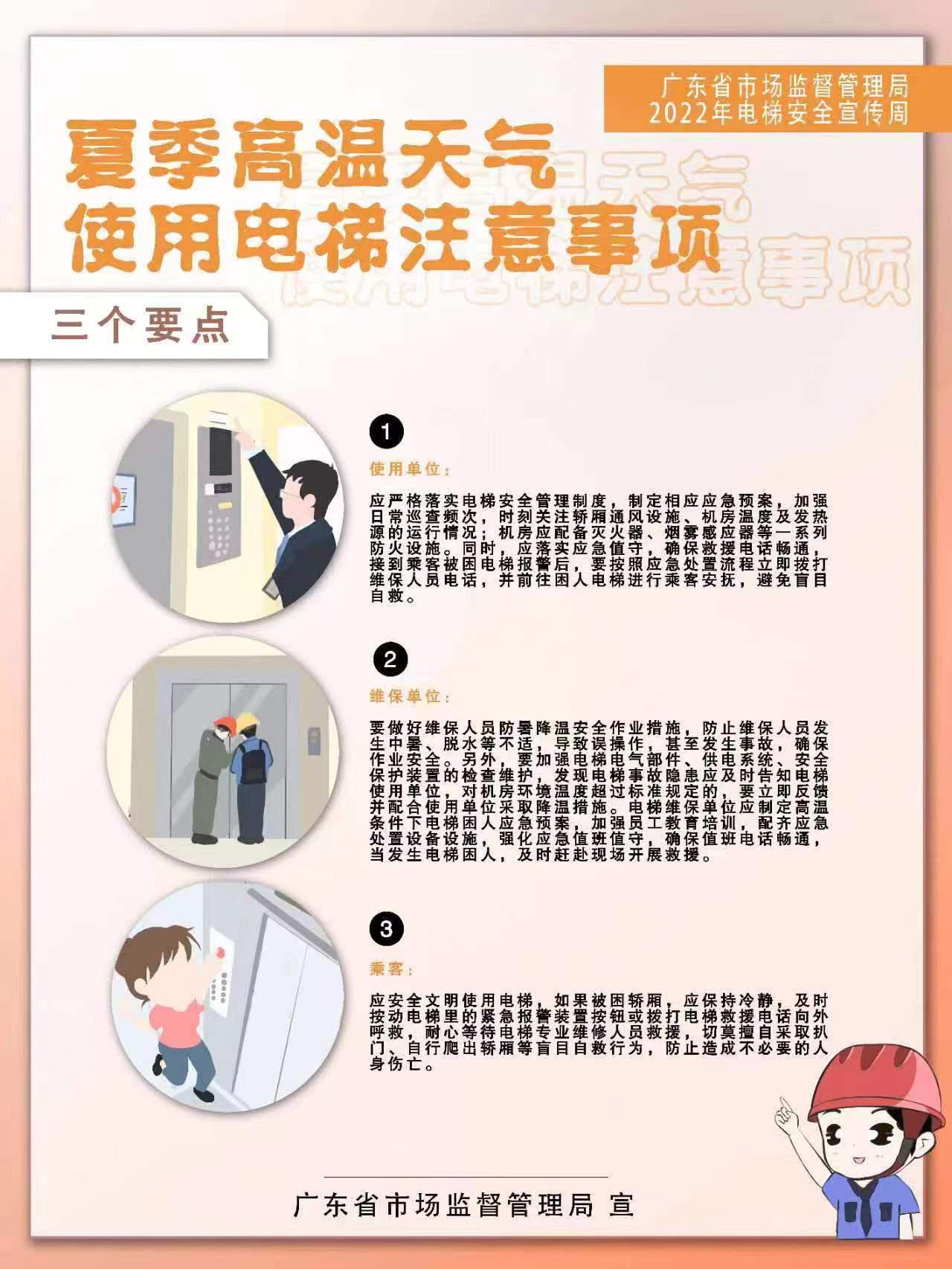 圖片1.jpg