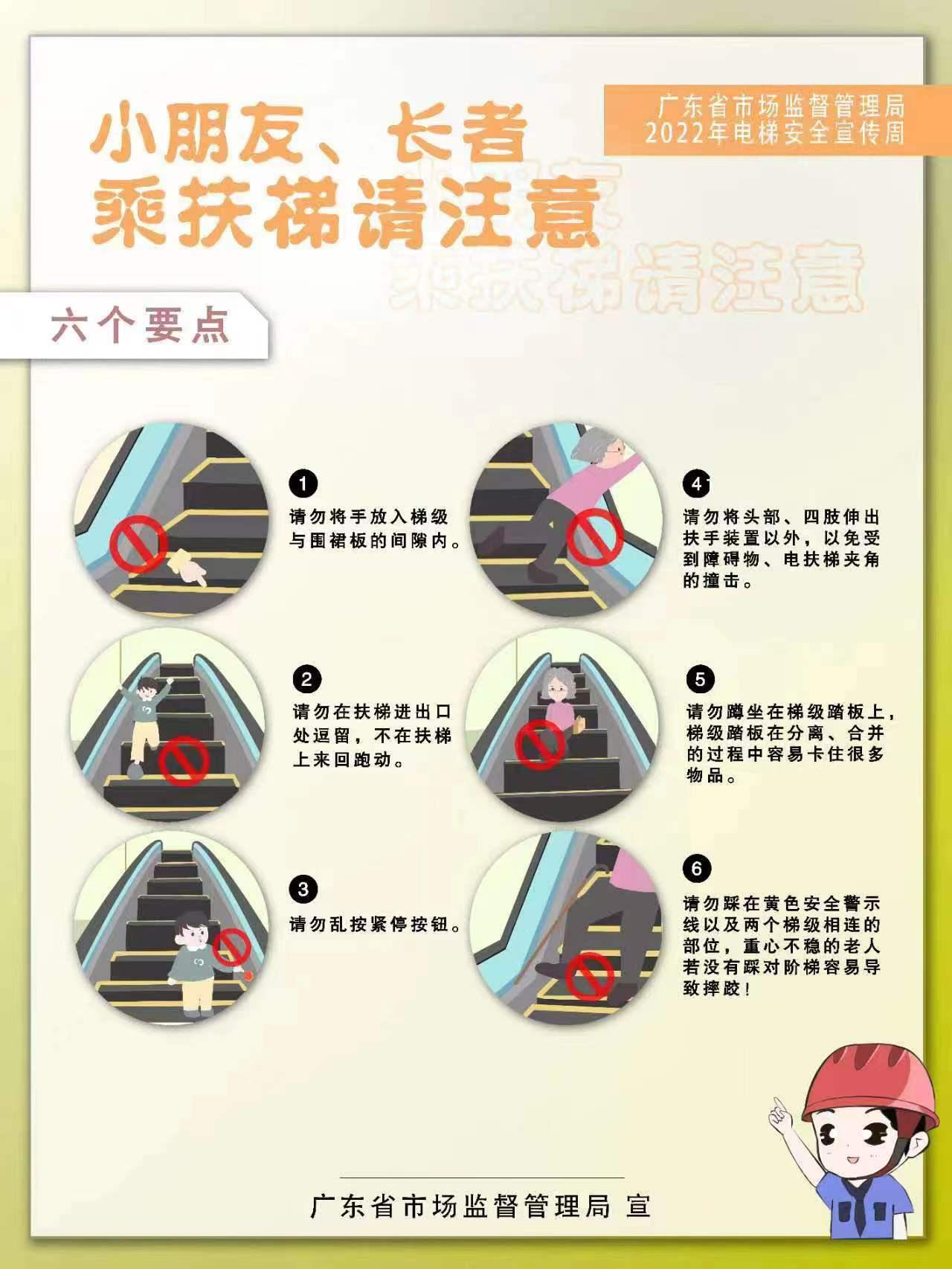 圖片2.jpg