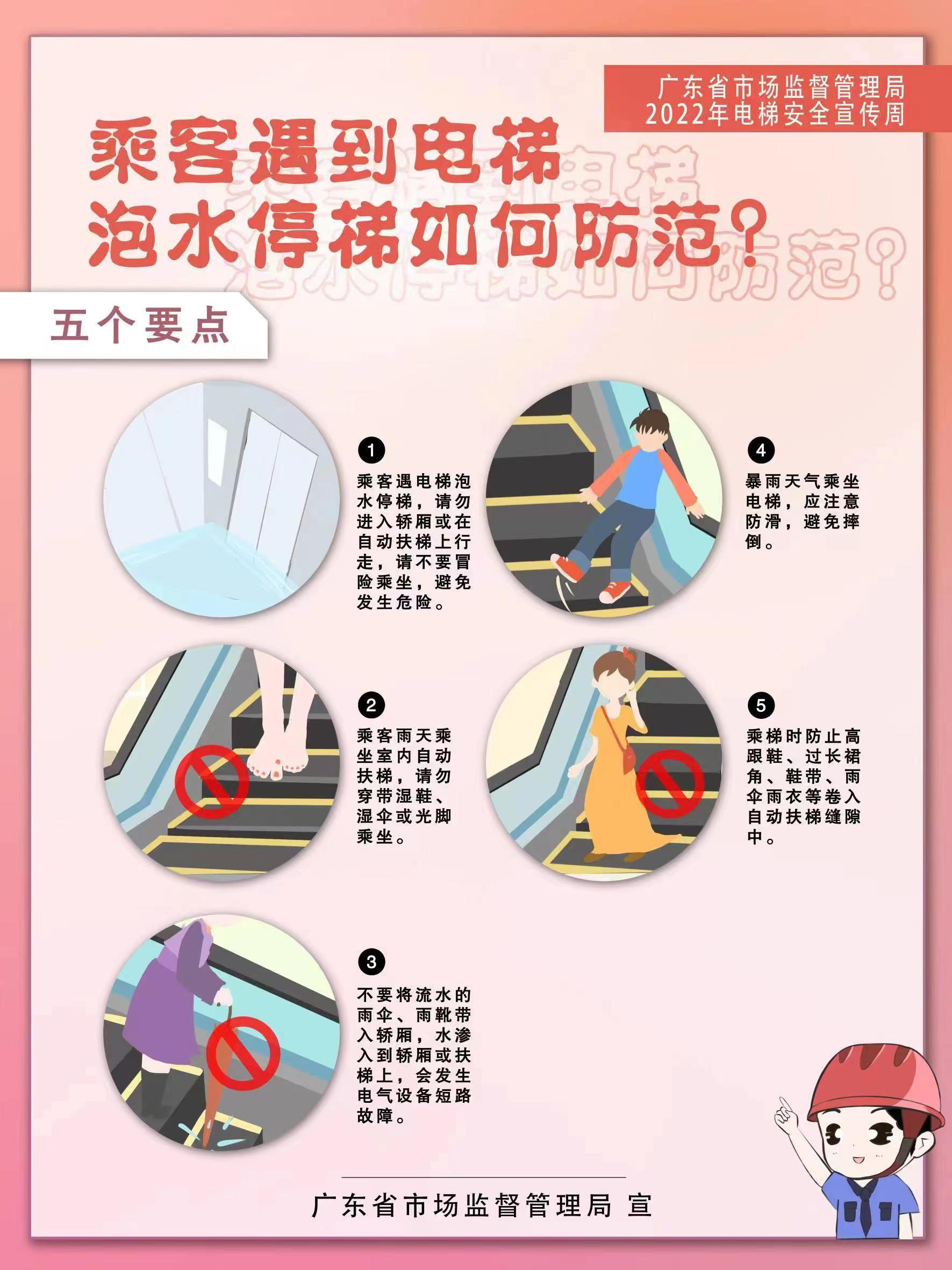 圖片3.jpg
