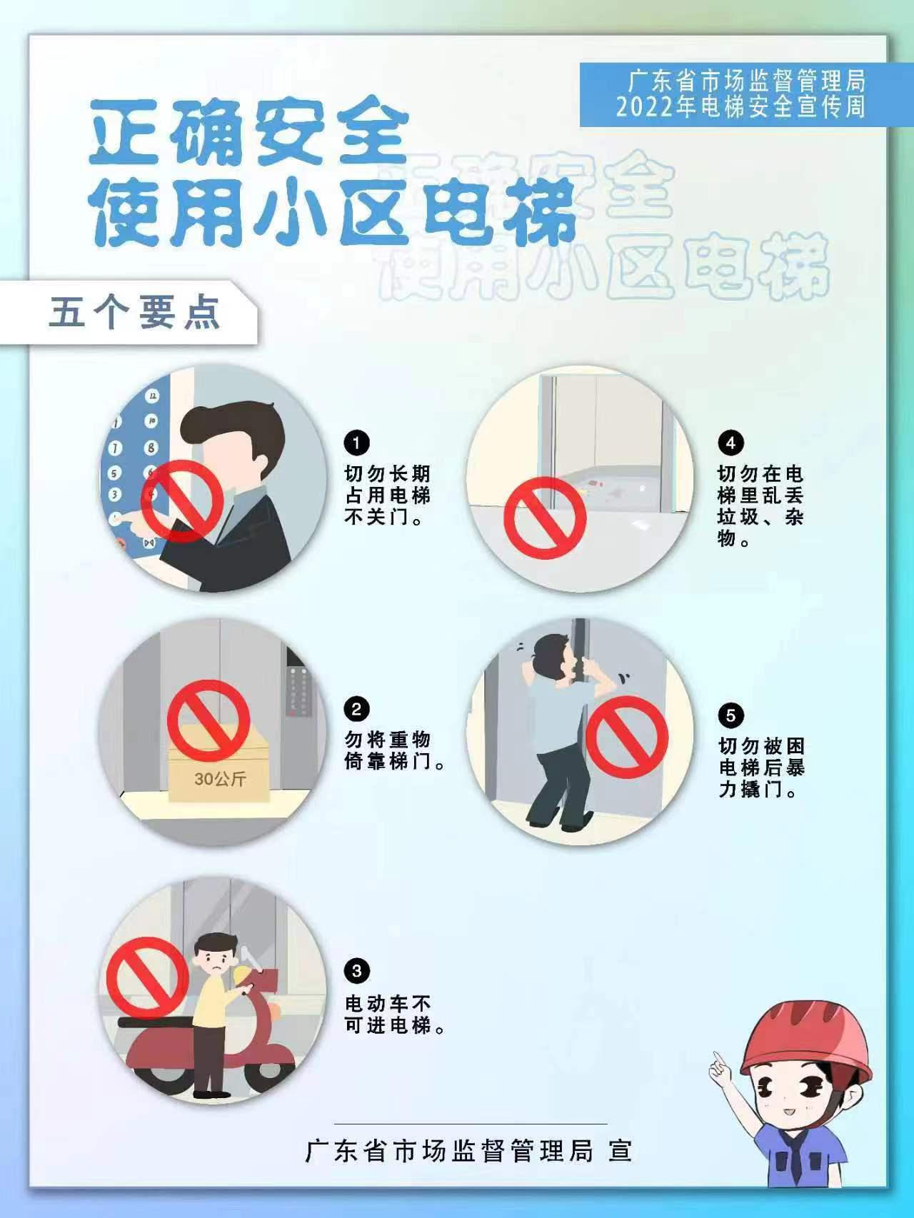 圖片4.jpg