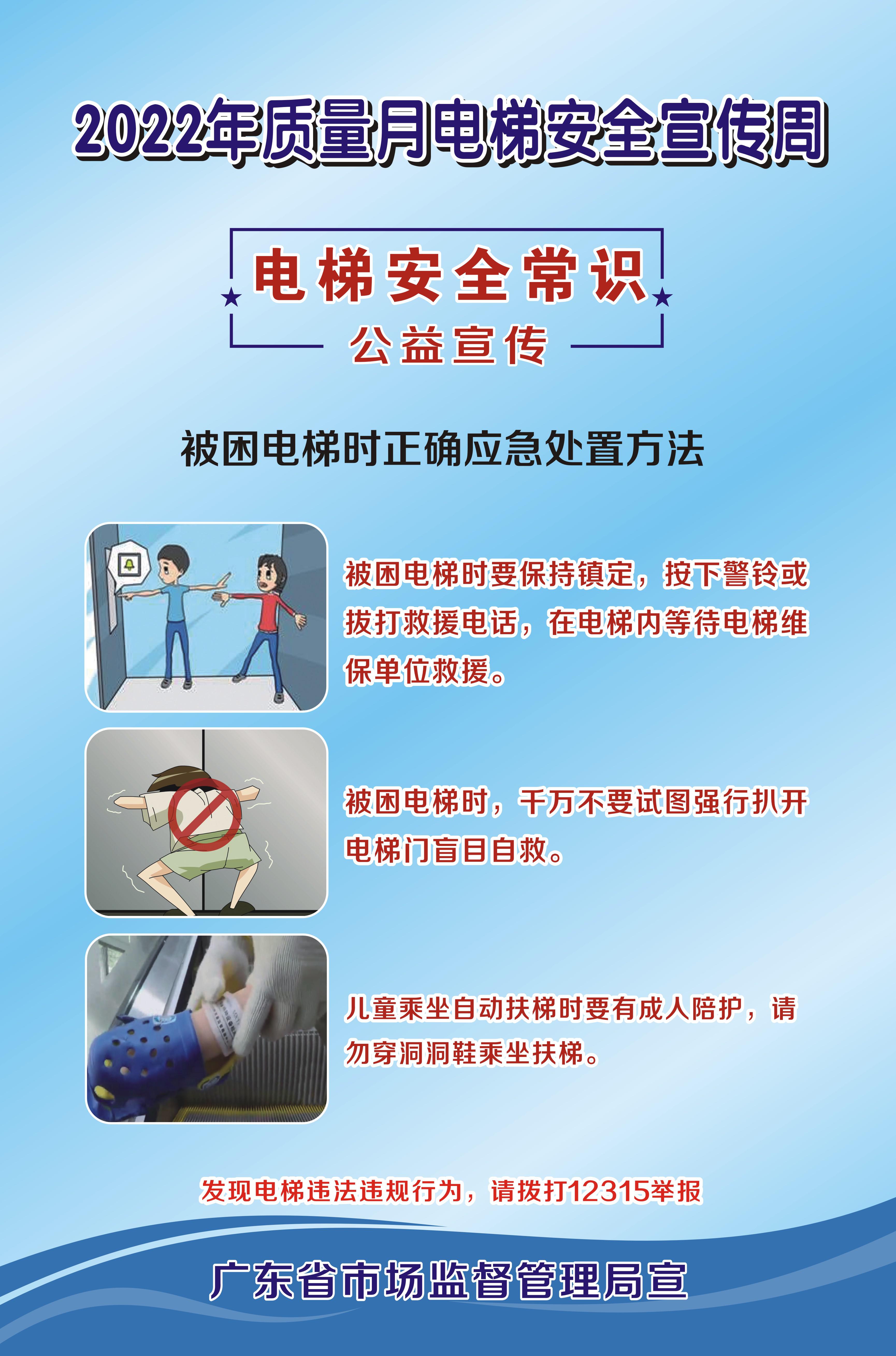 圖片6.jpg