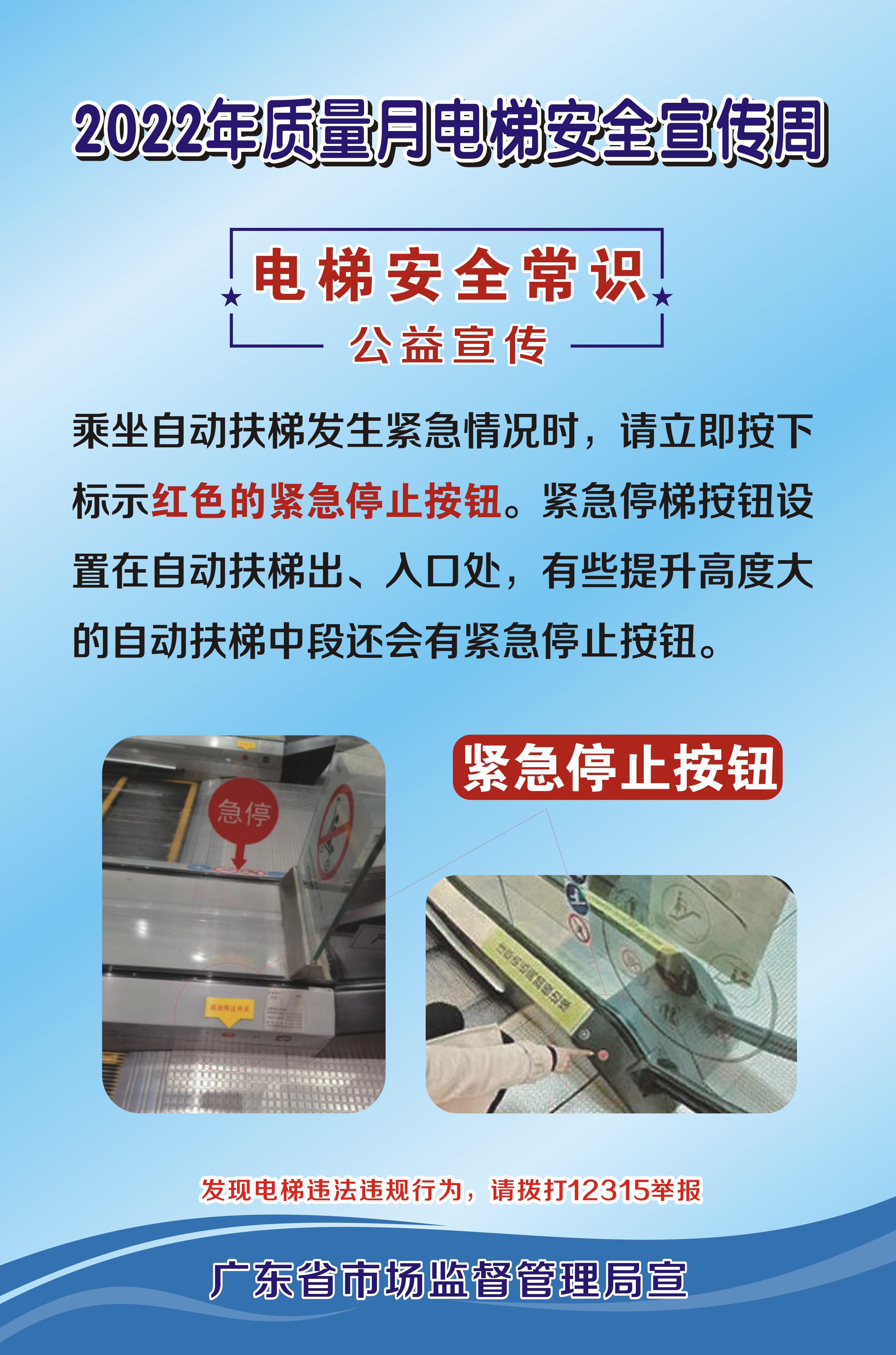 圖片7.jpg