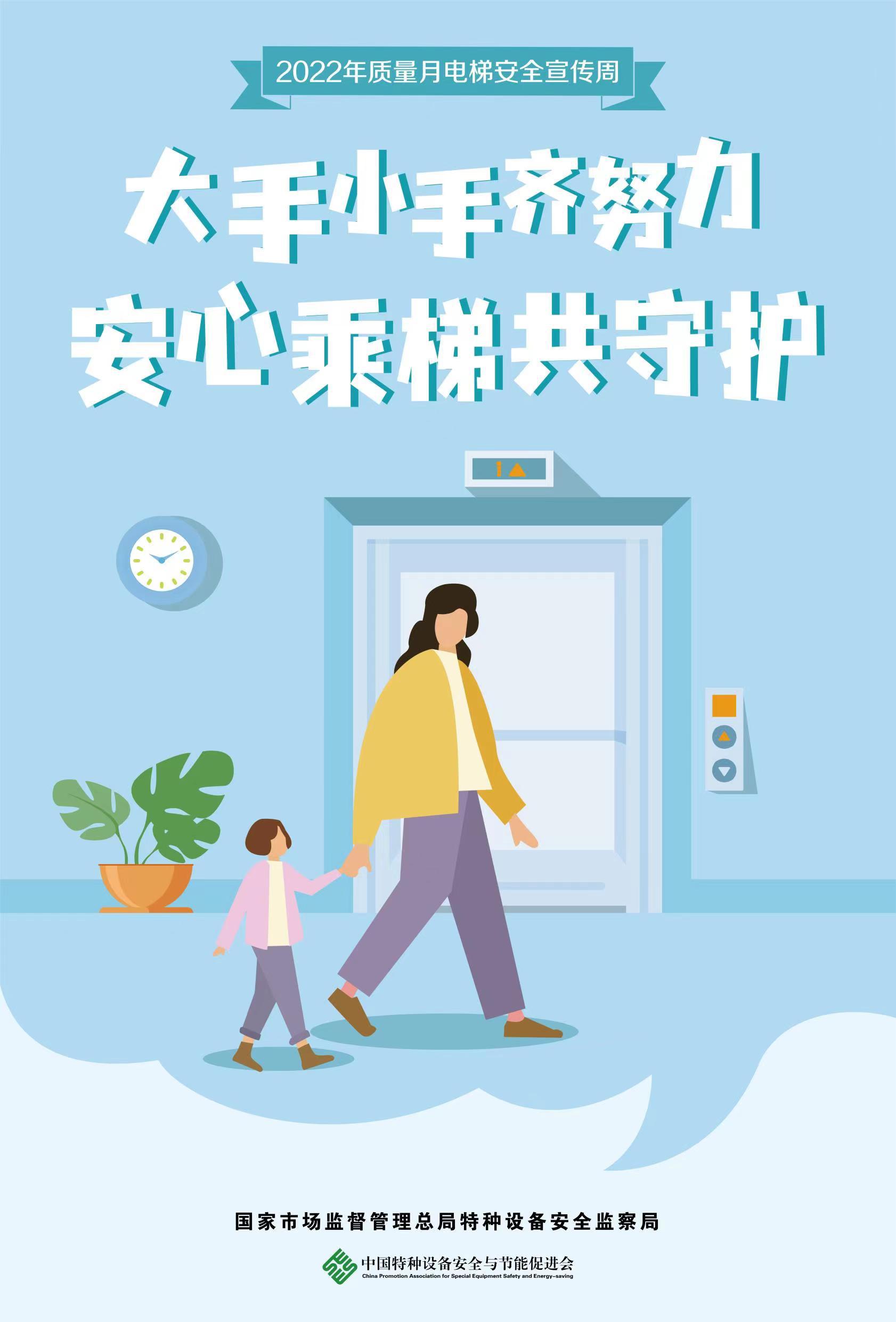 圖片8.jpg