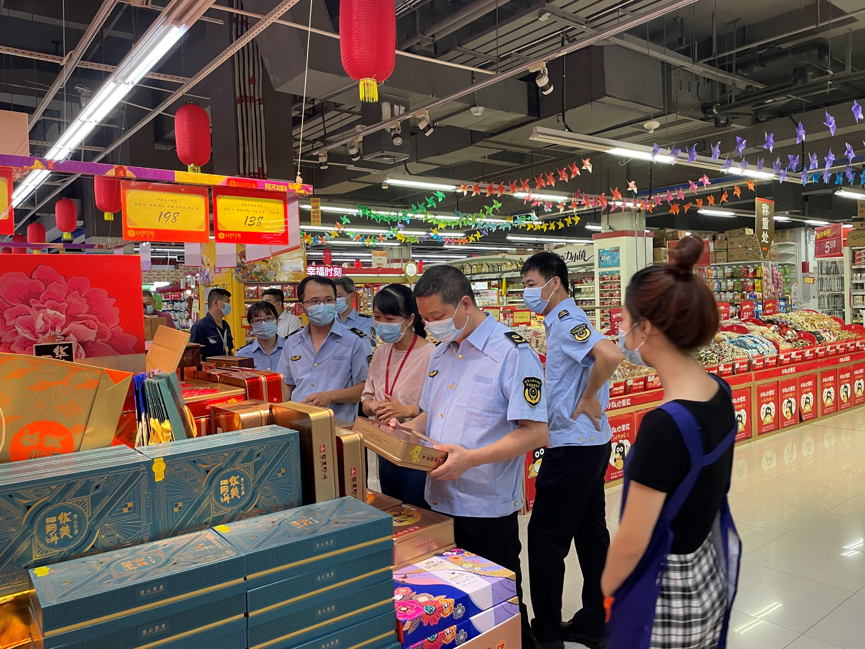 微信圖片_20220908155659.jpg