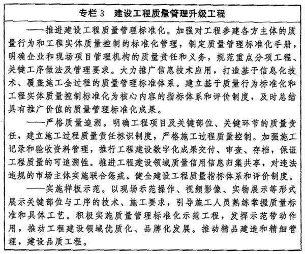 圖片3.jpg