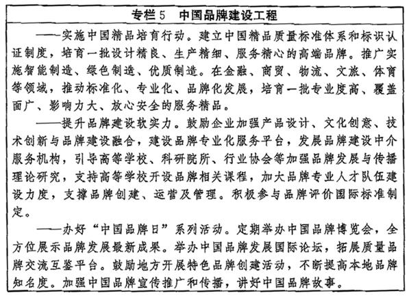 圖片5.jpg