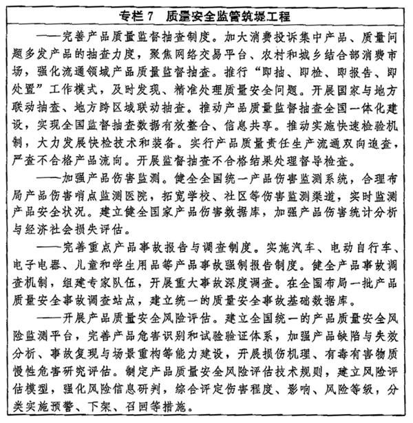 圖片7.jpg