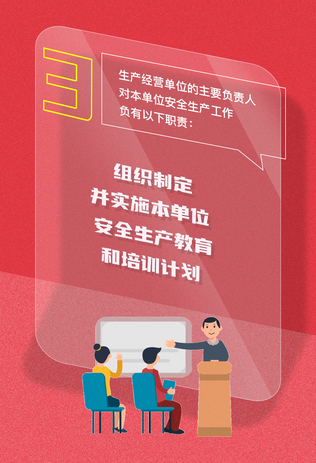 微信圖片_20230608112843.gif