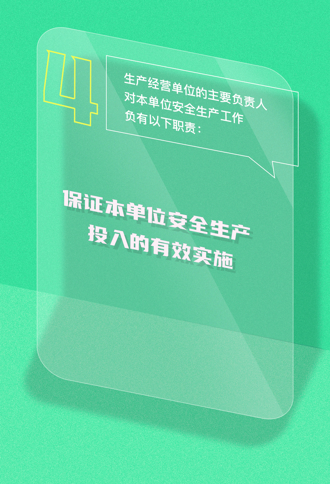微信圖片_20230608112849.gif