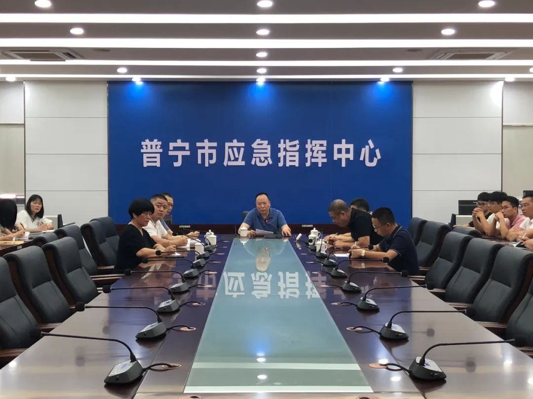 微信圖片_20230904121753.jpg