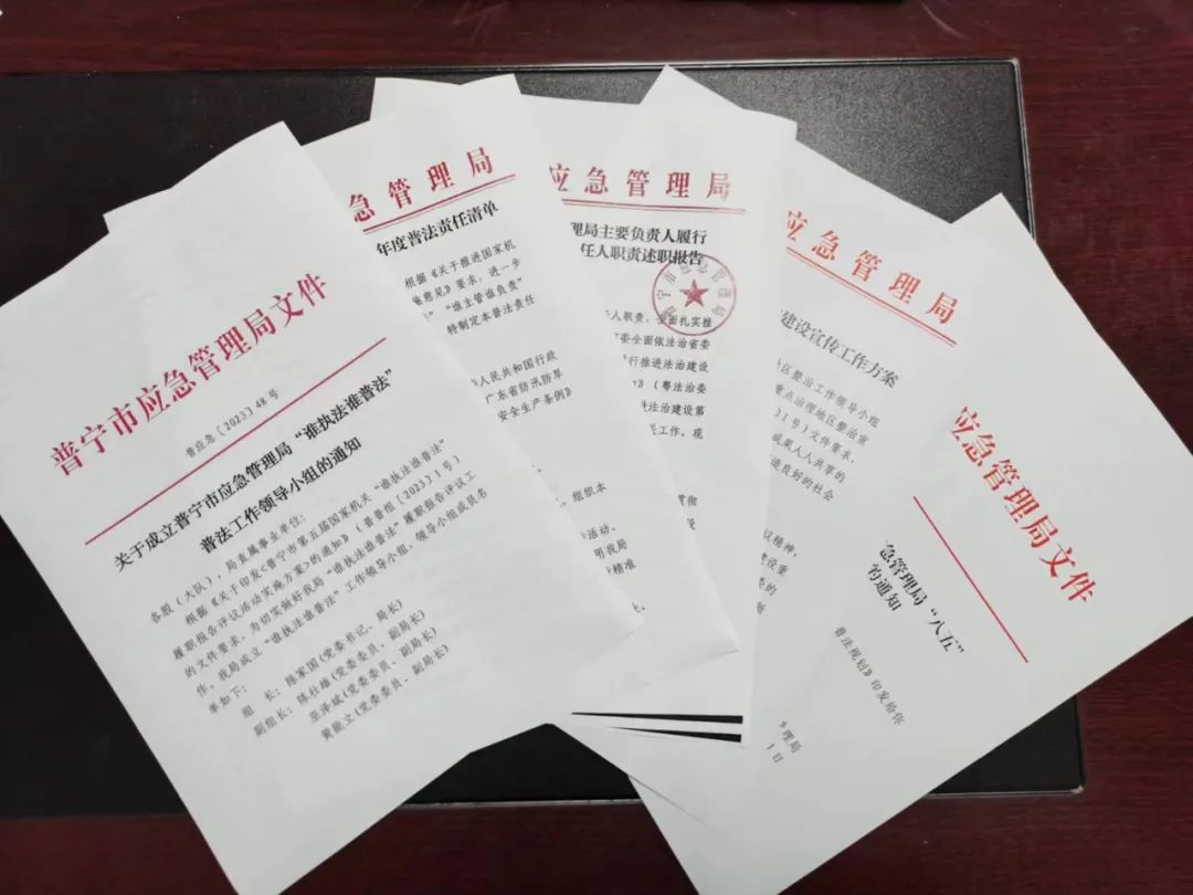 微信圖片_20230904122123.jpg