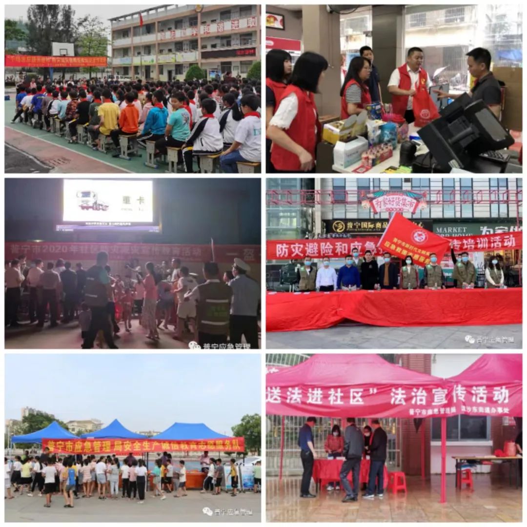 微信圖片_20230904122312.jpg