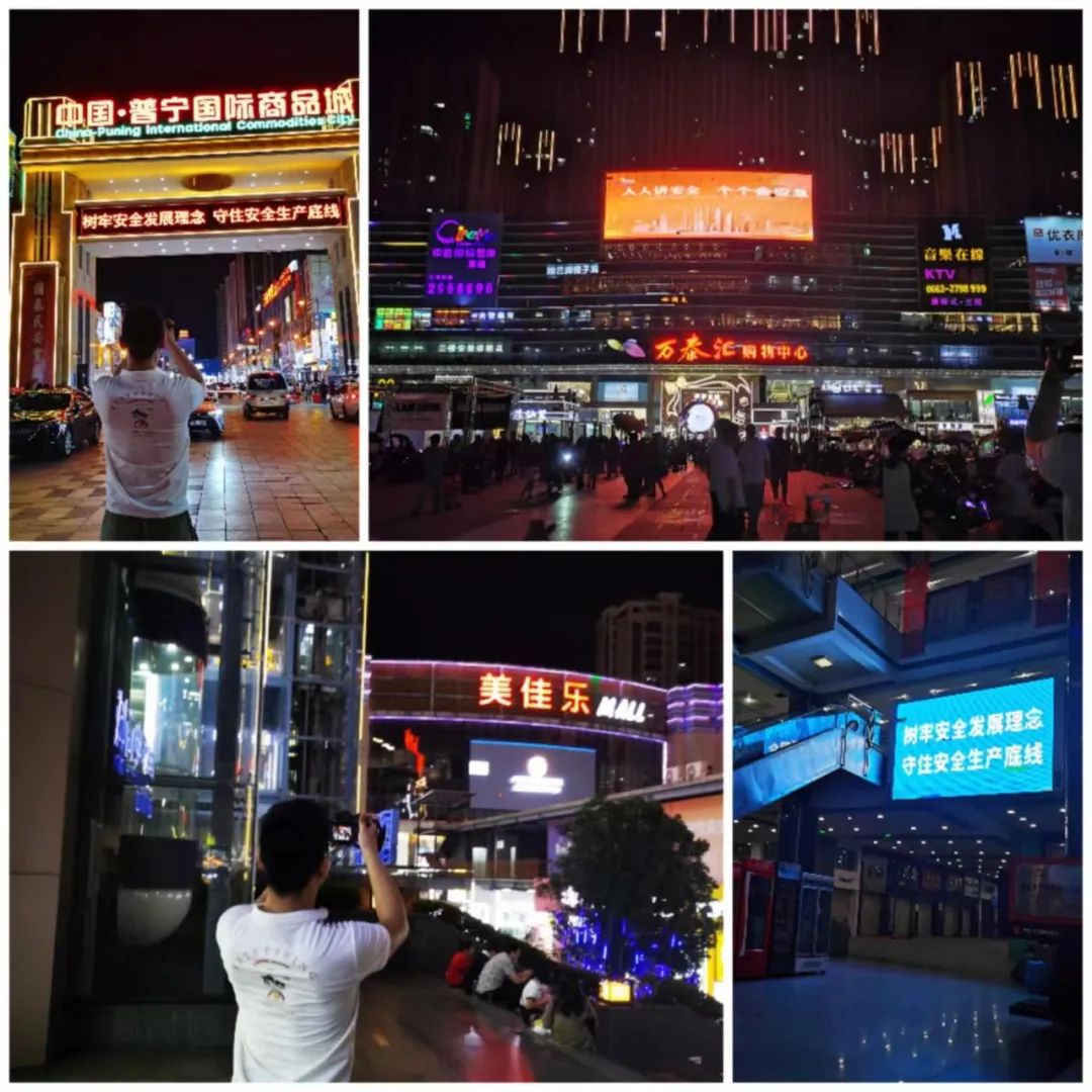 微信圖片_20230904122346.jpg