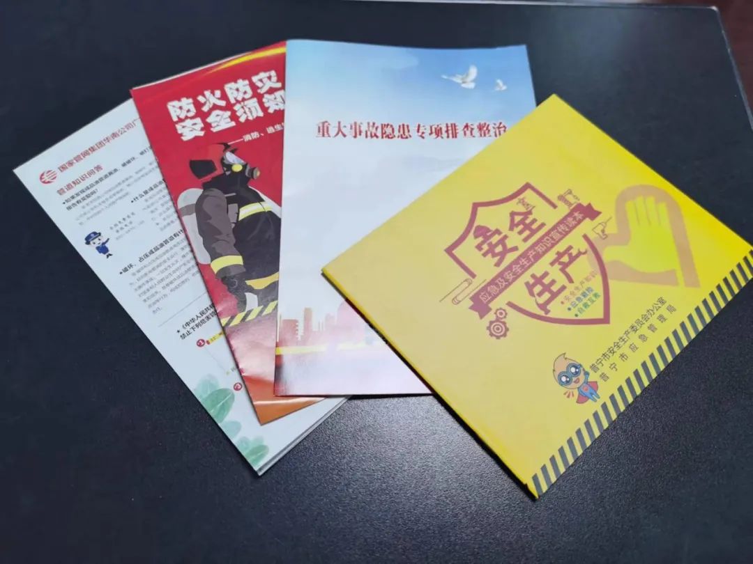 微信圖片_20230904122425.jpg