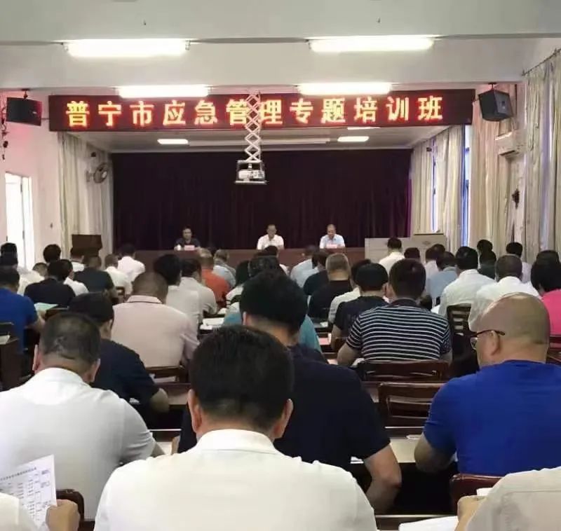 微信圖片_20230904122613.jpg