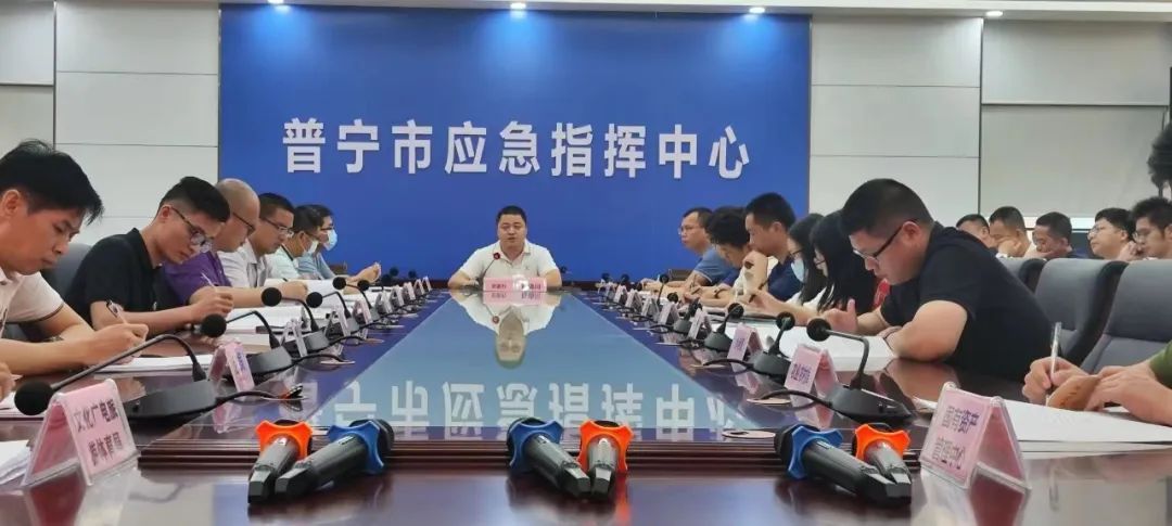 微信圖片_20230904122626.jpg