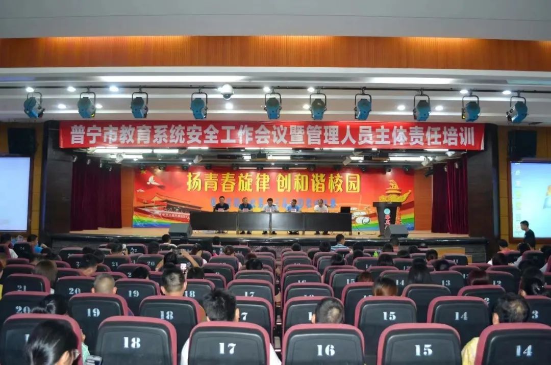 微信圖片_20230904122833.jpg