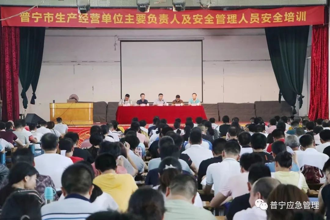 微信圖片_20230904122847.jpg