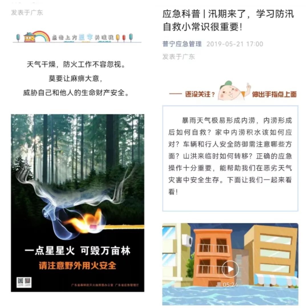 微信圖片_20230904123044.jpg