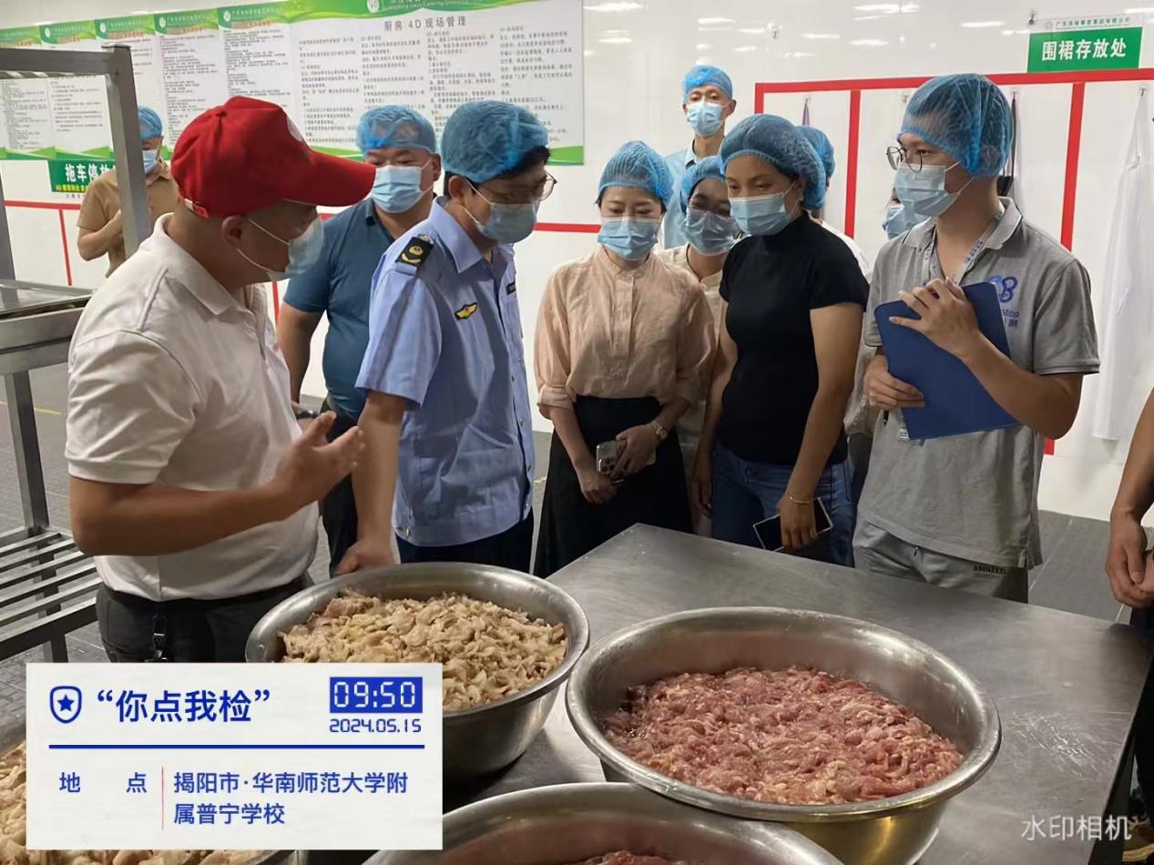 圖片4.jpg
