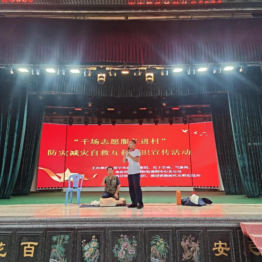 圖片5.png