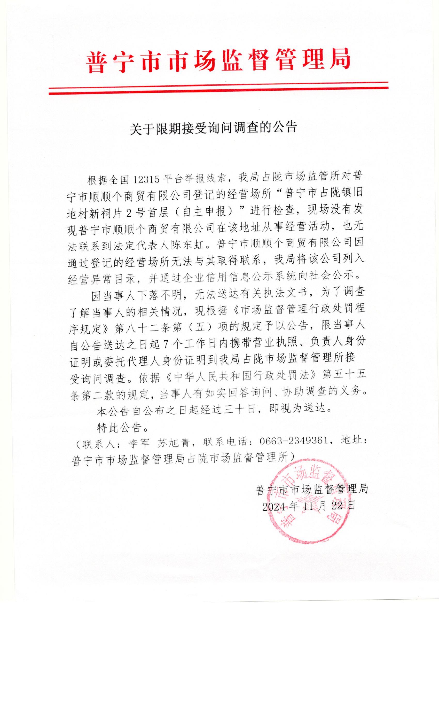 圖像.jpg