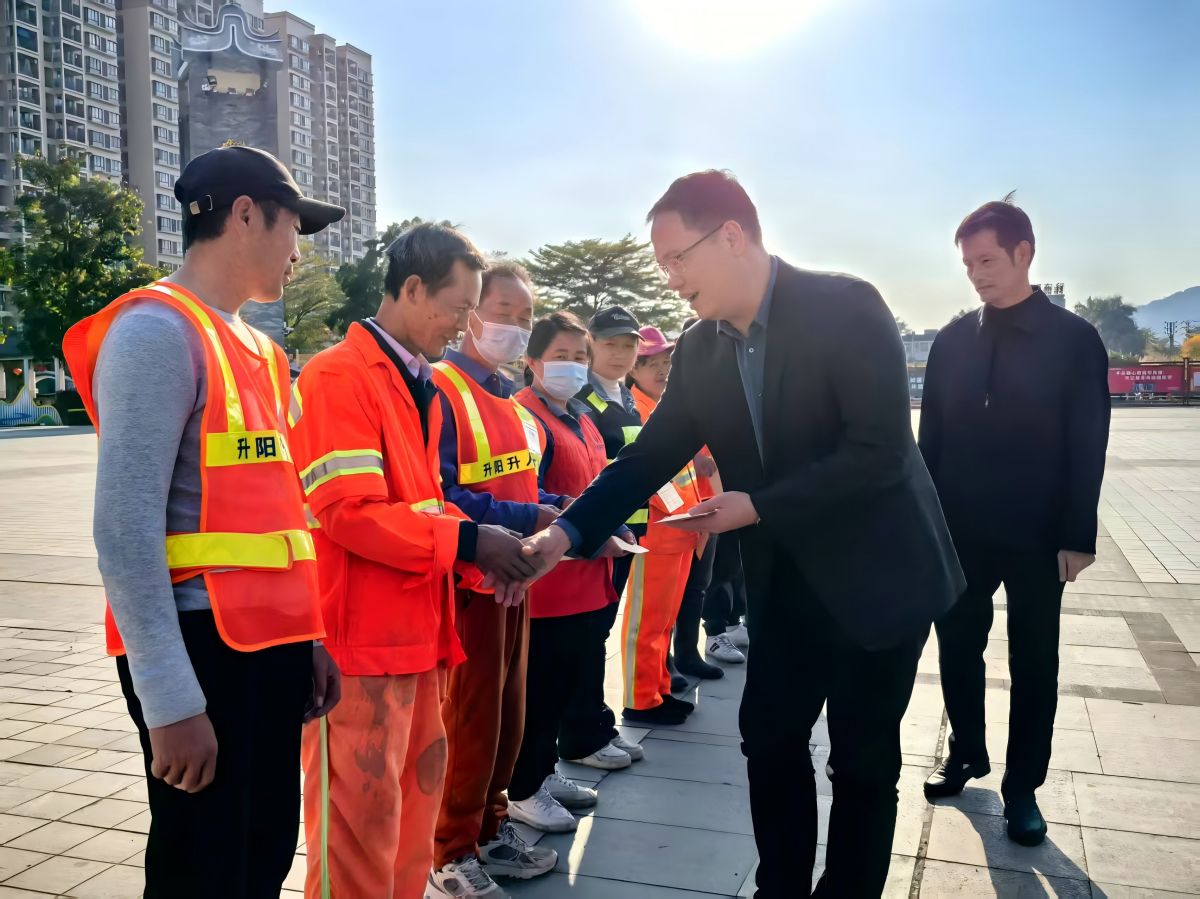 微信圖片_20250126085735(1).jpg