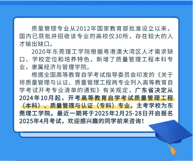 圖片2.png