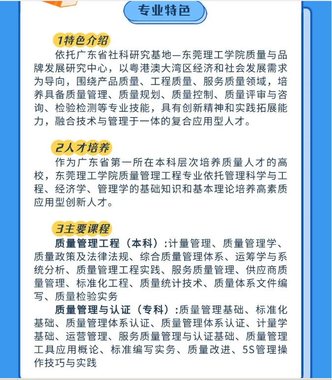 圖片4.png