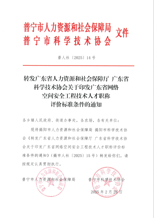 14號(hào).png