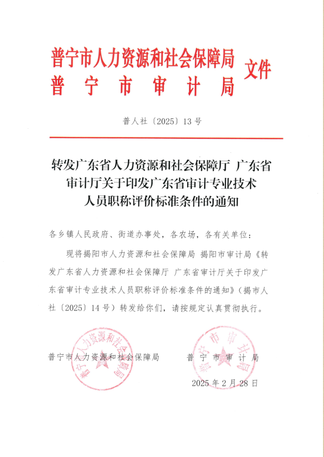 13號(hào).png