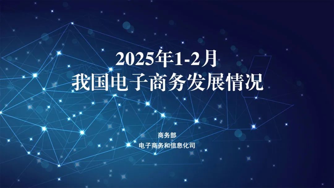 微信圖片_20250506145149.jpg