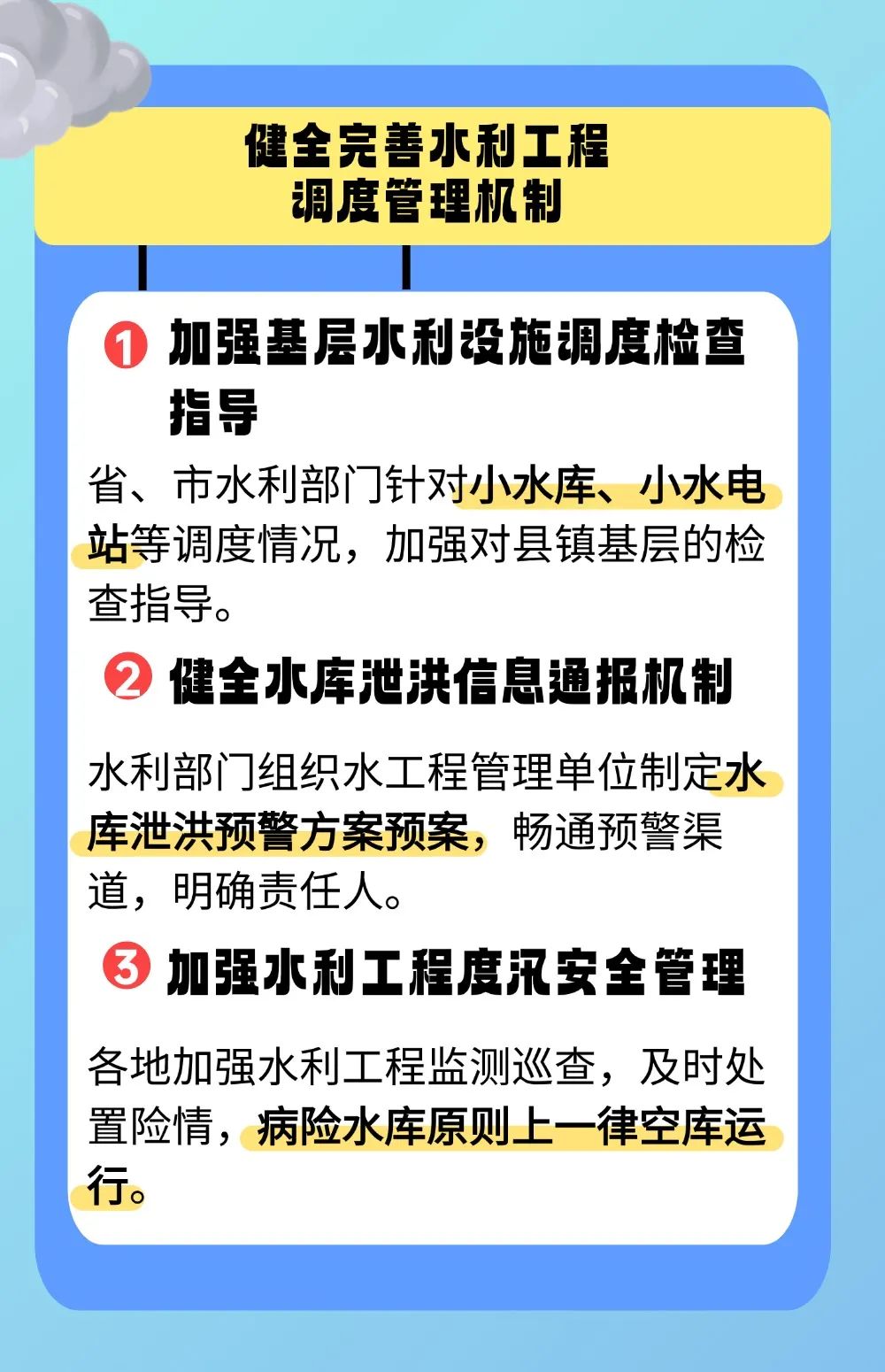 稿定設計-4.jpg