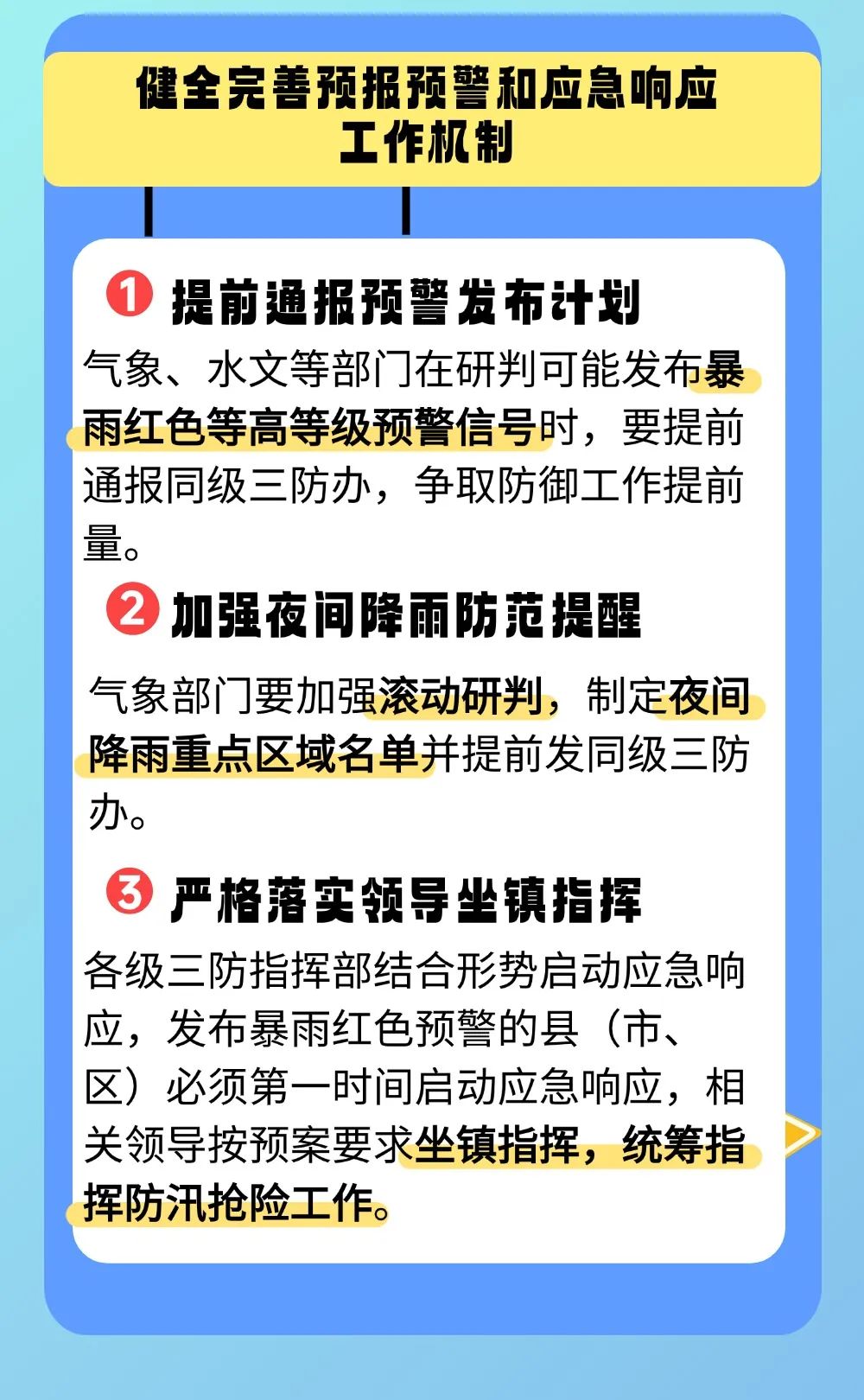 稿定設計-1.jpg