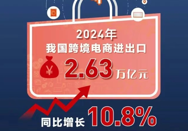 微信圖片_20250506152417.png