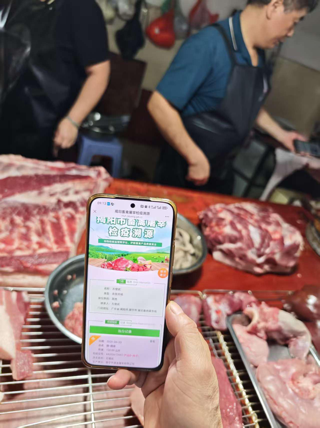 圖片2.jpg