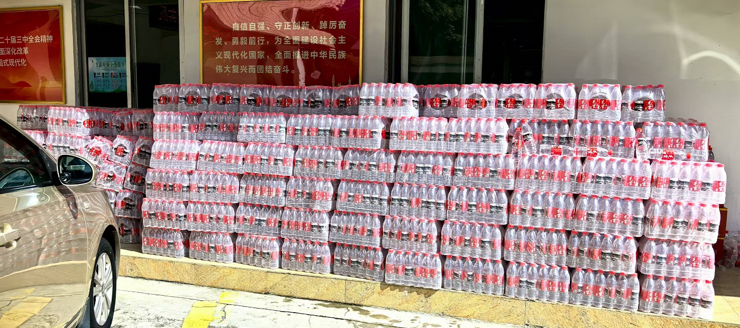 微信圖片_20250912151820_135_2.jpg