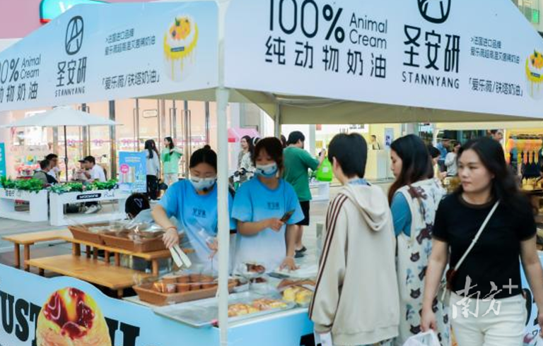 10月1日-5日，相約普寧廣場！普寧金秋文化市集等你來