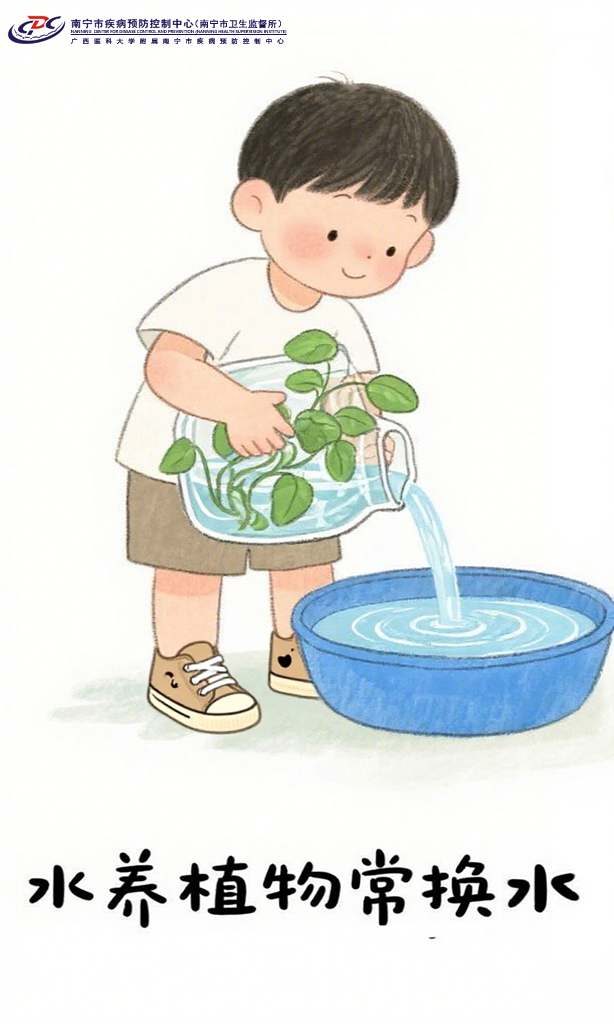 微信圖片_2025-09-30_110904_710.png