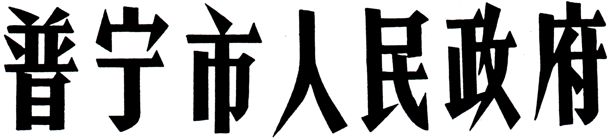 圖片1.png