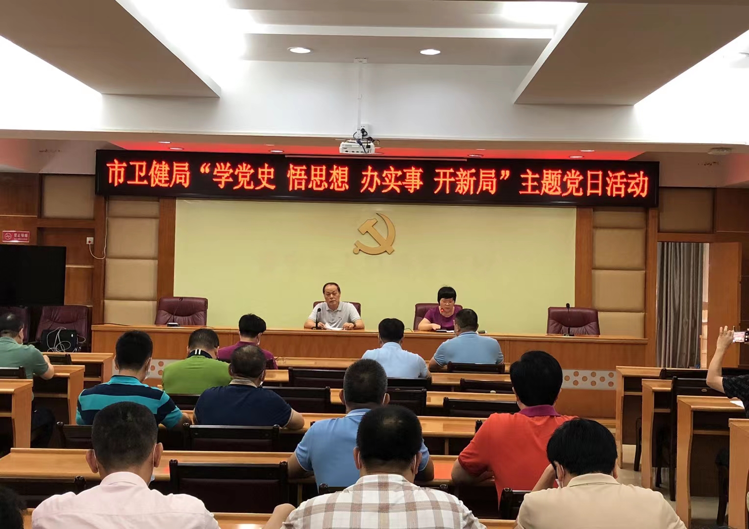 微信圖片_20210624112736.jpg