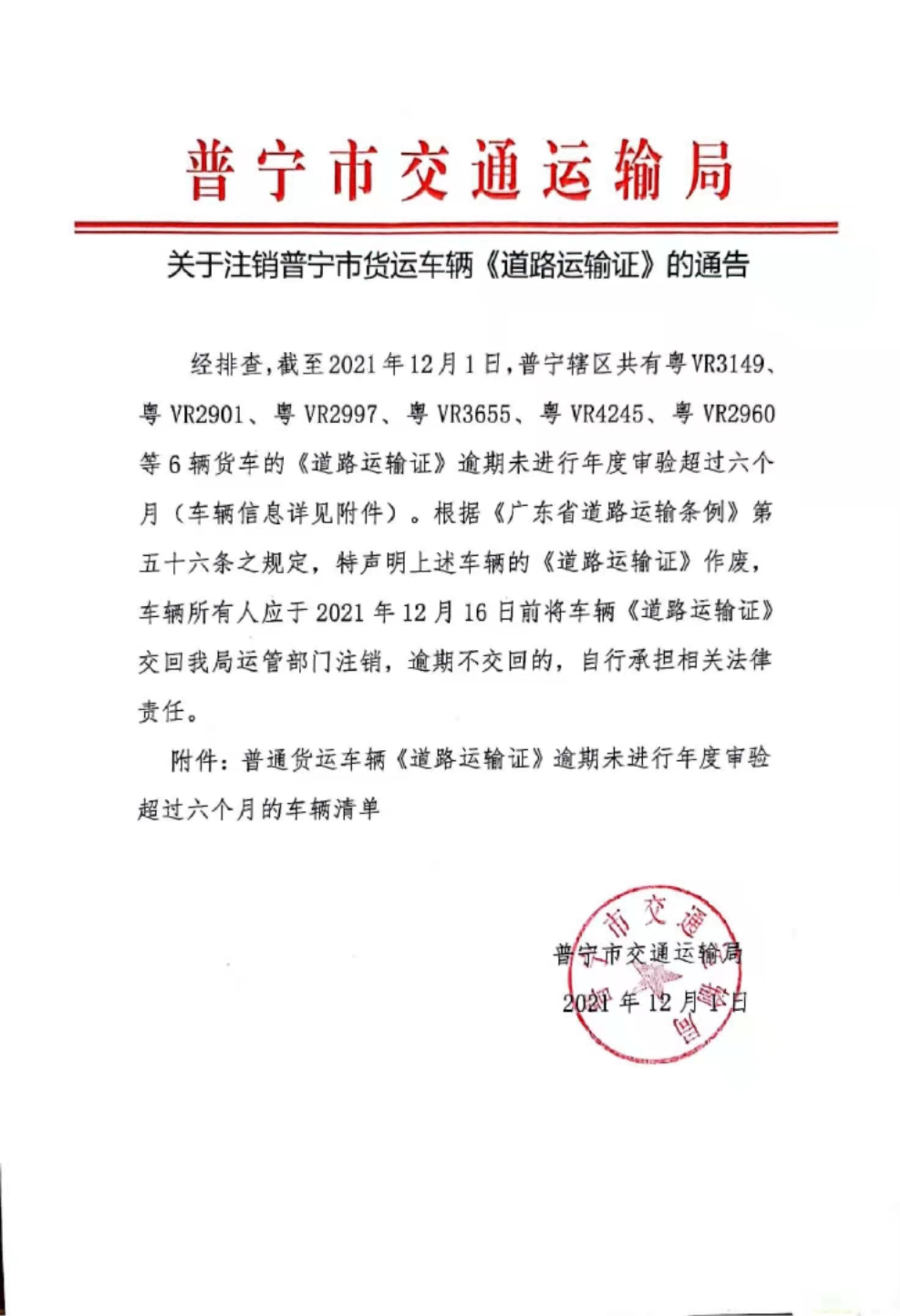 微信圖片_20211201172211.jpg