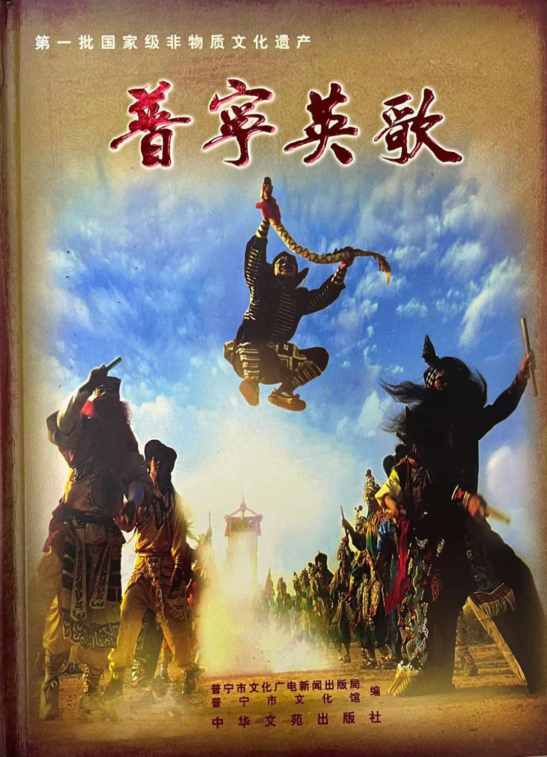 圖片